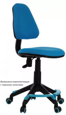 Кресло детское Бюрократ KD-4-F