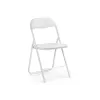 Стул на металлокаркасе Fold 1 складной white / white