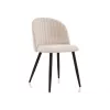 Стул на металлокаркасе Gabi 1 beige / black