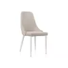Стул на металлокаркасе Kora white / beige