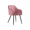 Стул на металлокаркасе Slam dark pink